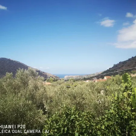 Gambino Casa de Férias